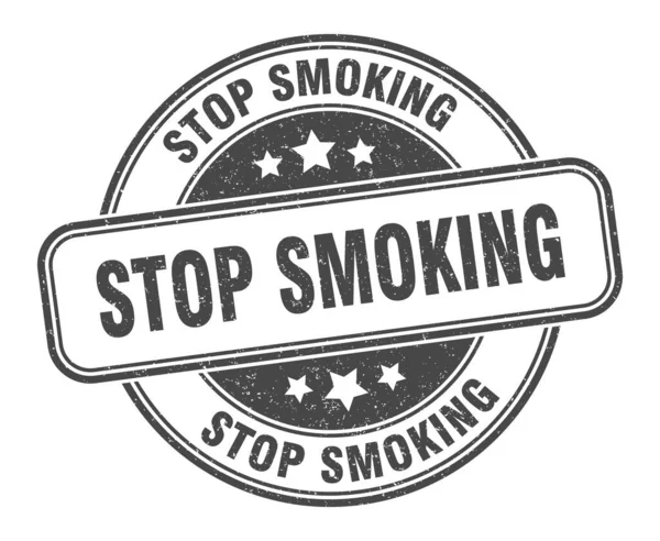 Прекрати Курить Марку Хватит Курить Вокруг Знака Гранжа Этикетка — стоковый вектор