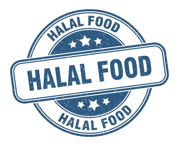 Halal Food Stamp Cibo Halal Segno Grunge Rotondo Etichetta — Vettoriale Stock