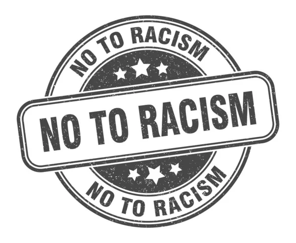 Sello Racismo Racismo Signo Grunge Redondo Etiqueta — Vector de stock