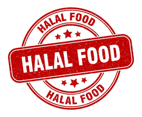 Halal Food Stamp Etichetta Del Cibo Halal Segno Grunge Rotondo — Vettoriale Stock