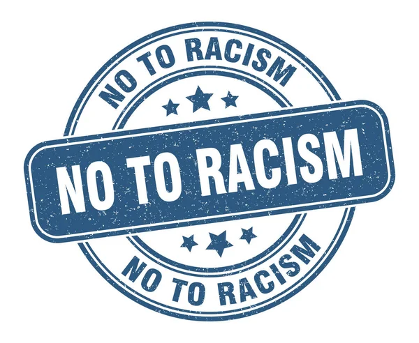 Sello Racismo Etiqueta Racismo Signo Grunge Redondo — Archivo Imágenes Vectoriales