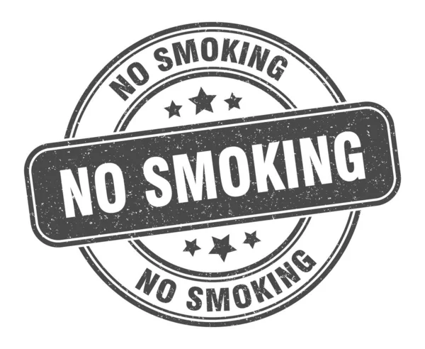 禁止吸烟图章 禁烟标签 圆形发牢骚标志 — 图库矢量图片