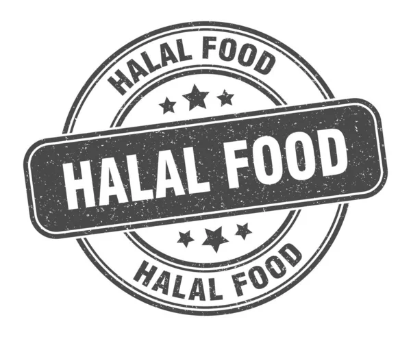 Timbre Alimentaire Halal Étiquette Nourriture Halal Signe Rond Grunge — Image vectorielle