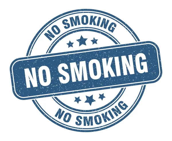 喫煙スタンプなし 喫煙ラベルなし ラウンドグランジサイン — ストックベクタ