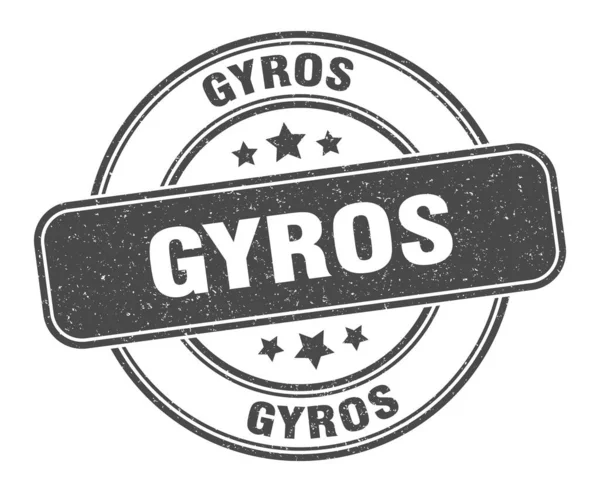 Timbru Gyros Eticheta Gyros Semn Grunge Rotund — Vector de stoc