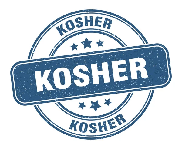 Kosher Stämpel Kosher Etikett Rund Grunge Tecken — Stock vektor
