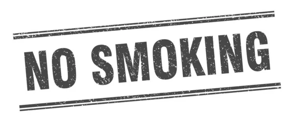 喫煙スタンプなし 喫煙ラベルなし 正方形のグランジサイン — ストックベクタ