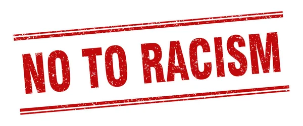 Irkçılık Damgasına Hayır Irkçılık Etiketine Hayır Kare Grunge Işareti — Stok Vektör