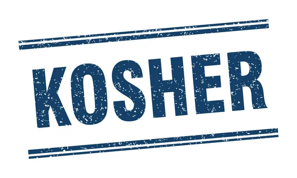 Kosher Stamp Kosher Label Square Grunge Sign — Stock Vector