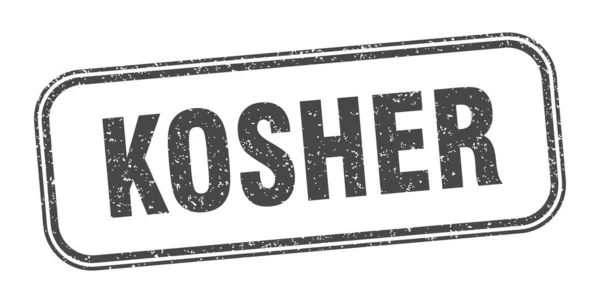 Koosjere Stempel Kosher Vierkante Grunge Teken Etiket — Stockvector