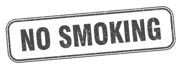 喫煙スタンプなし 禁煙広場のグランジサインなし ラベル — ストックベクタ