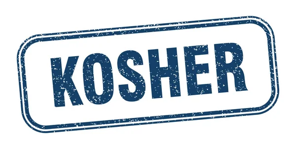 Kosher Stamp Kosher Square Grunge Sign Label — Stock Vector