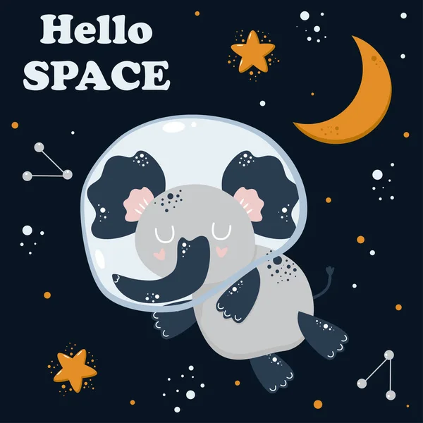 宇航员大象在太空中的可爱招贴画 — 图库矢量图片