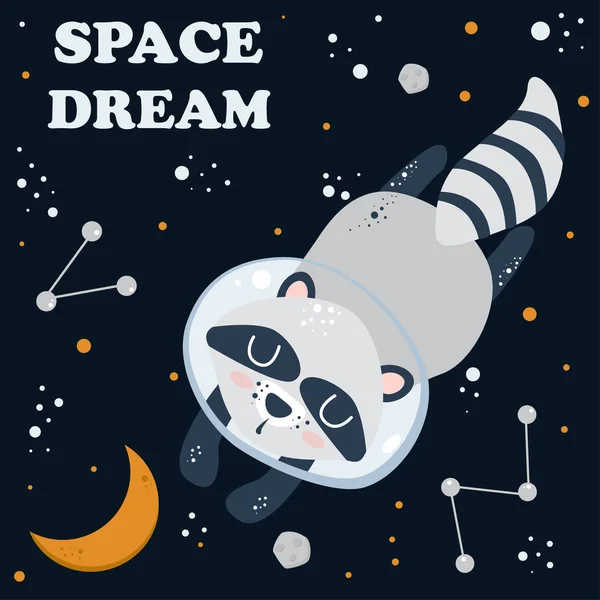 宇航员浣熊在太空中的可爱海报 矢量插图 — 图库矢量图片