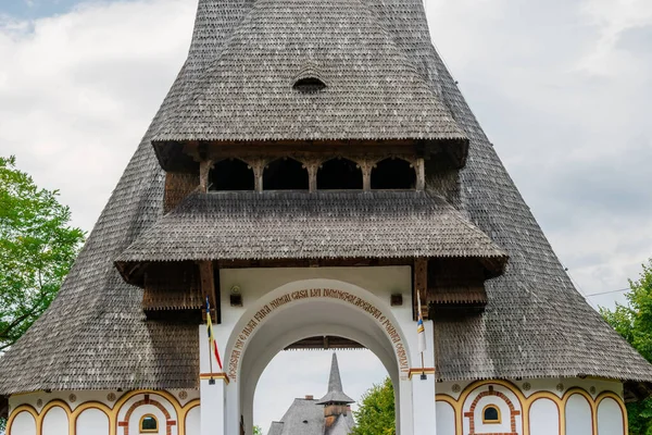 Entrada Para Mosteiro Barsana Maramures Roménia — Fotografia de Stock