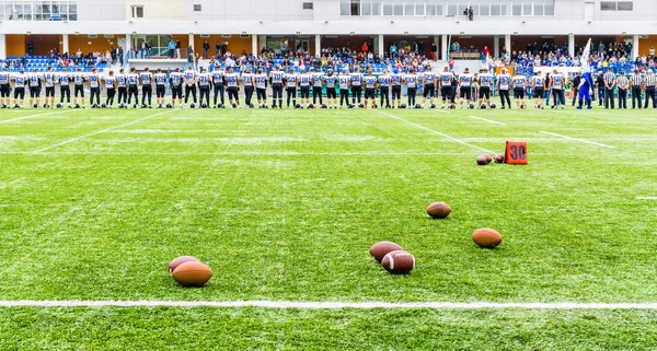 MOSCÚ, RUSIA - 06 DE SEPTIEMBRE DE 2015: Estadio de rugby de la escuela de deportes de reserva olímpica? 111 — Foto de Stock