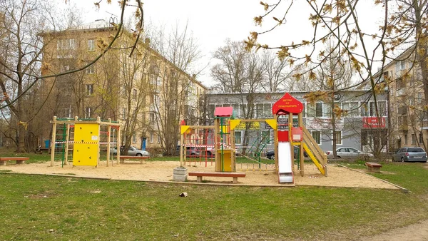 Tula Russia Aprile 2020 Parco Giochi Recintato Con Nastri Segnalazione — Foto Stock