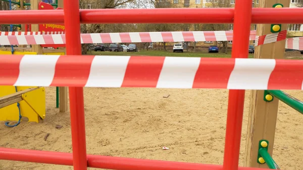 Tula Ryssland April 2020 Lekplatsen Inhägnad Med Signalband — Stockfoto