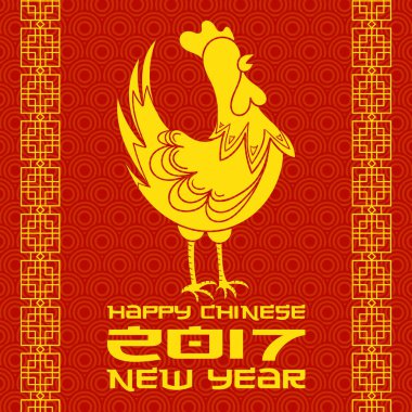 Çin yeni yıl 2017 hayvan sembolü olarak horoz