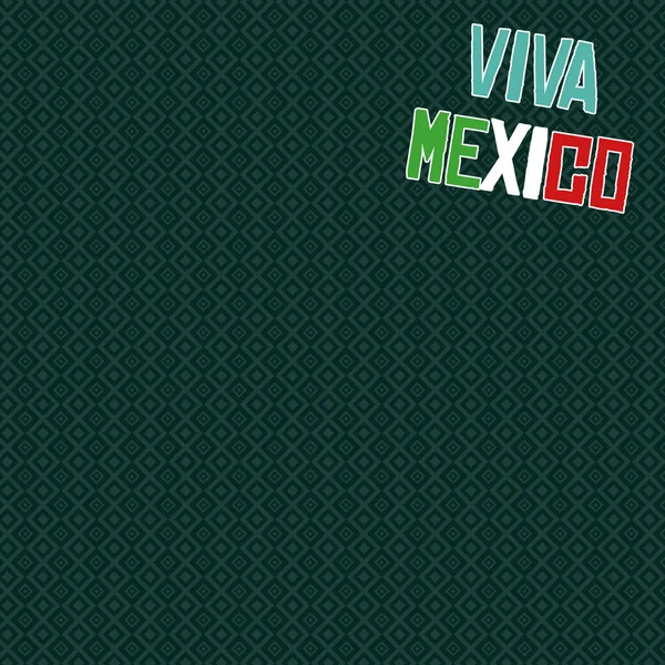 Elementos coloridos mexicanos — Vector de stock