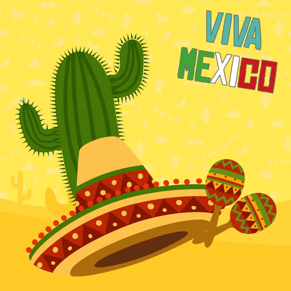 Éléments colorés mexicains — Image vectorielle