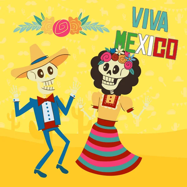 Éléments colorés mexicains — Image vectorielle