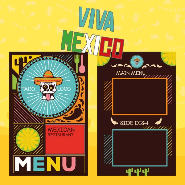 Elementos coloridos mexicanos — Vector de stock