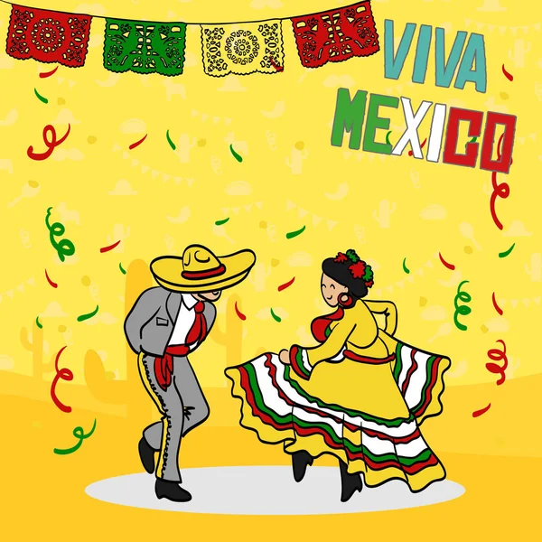Мексиканские красочные элементы Векторная Графика