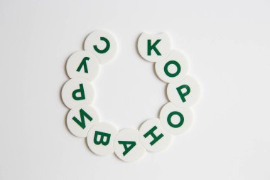Rusça çip oynamaktan kelimeler