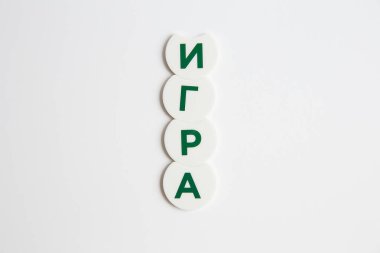Rusça çip oynamaktan kelimeler