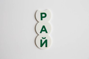 Rusça çip oynamaktan kelimeler