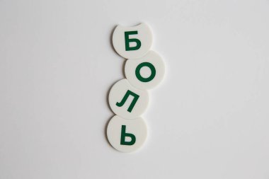 Rusça çip oynamaktan kelimeler