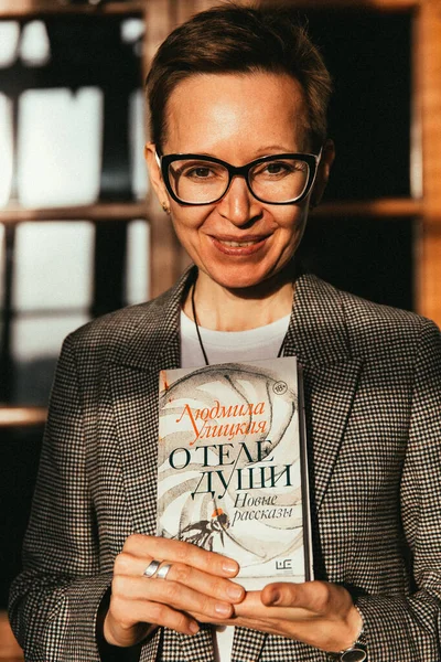 Gzel Yakhina Russische Schrijver Auteur Van Roman Zuleikha Opent Haar — Stockfoto