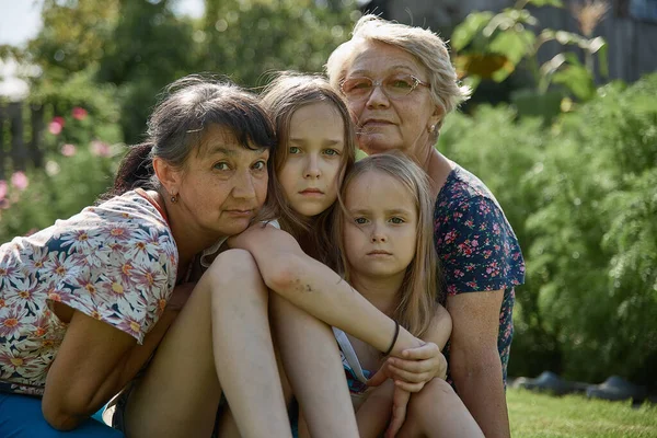 Descanse Campo Con Familia —  Fotos de Stock