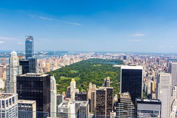 Central Park NYC havadan görünümü.