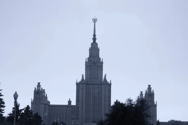 Moscow State University building in Russian capital front view i — ストック写真