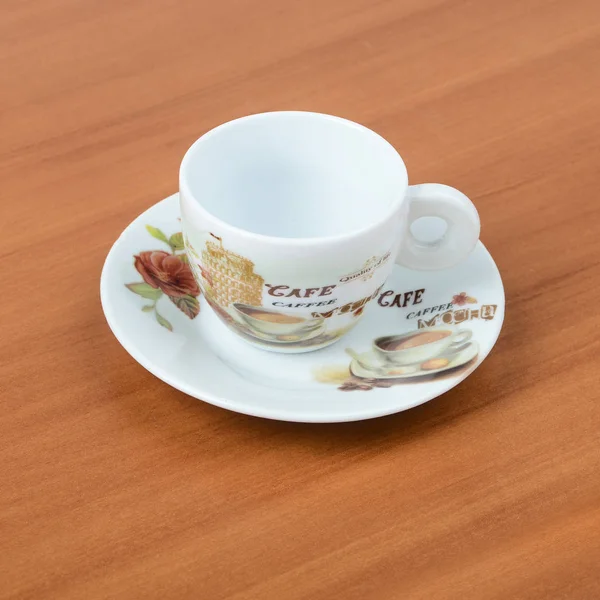Cup for coffe empty — Stock Photo, Image