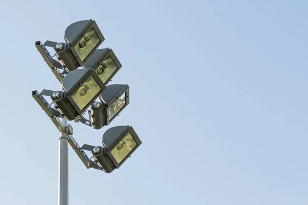 Electric floodlight for lighting city streets, stadiums, parks, construction and production sites