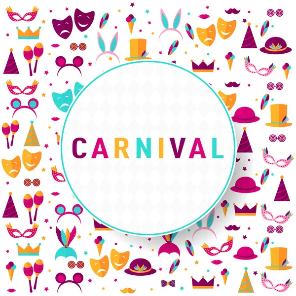 El patrón con los elementos de la fiesta y el carnaval. Carnaval cartel — Vector de stock