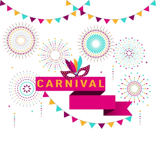 Carnaval cartel, pancarta con elementos de fiesta de colores - fuegos artificiales — Vector de stock
