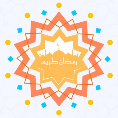 Dekoratif İslami Cami Arkaplanlı Arap Ramazan Tasarımı