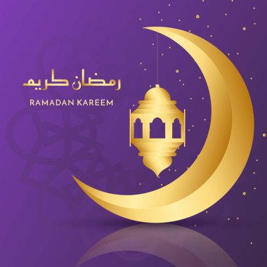 Ramazan ayında Altın Fenerli Zarif Festival Kartı ve Siluetli Ay