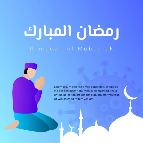 Flat Illustration 'daki Corona Virüsü' nün Duası İçin Ramazan Mübarek Zamanı