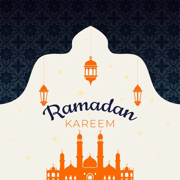 İslami Ramazan Kareem Güzel Şablon ve Süslü Arkaplan