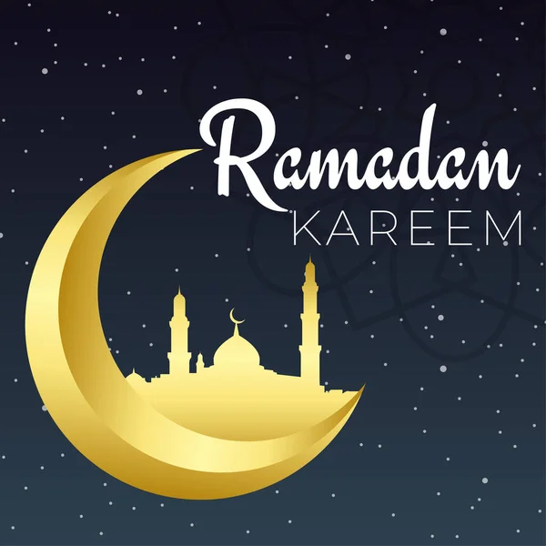 Δημιουργική Διακόσμηση Του Ισλαμικού Ramadan Kareem Φόντο — Διανυσματικό Αρχείο