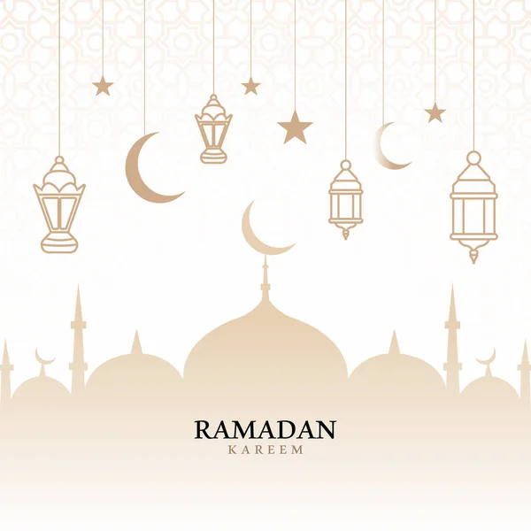 Güzel Ramazan Kareem dekoratif festival kartı