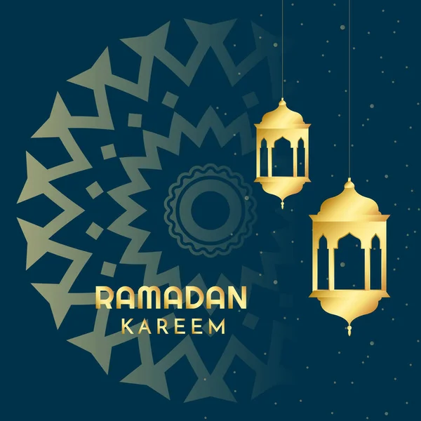 Altın Fenerli Güzel Ramazan Festivali Kartı