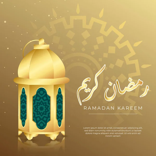 Gerçekçi Arap Fenerli Güzel Ramazan Arkaplanı