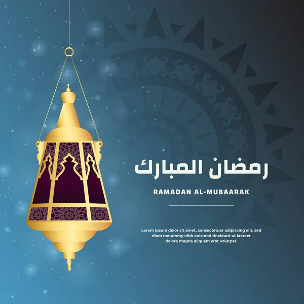 Ramazan ayında İslami Süslerle Gerçekçi Arap Fener Vektör Tasarımı