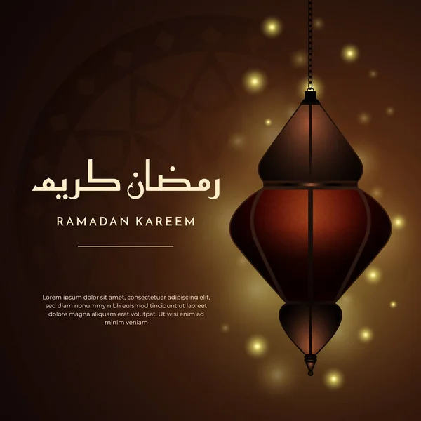 Gerçekçi Fener Tasarımı ile Ramazan İslami Geçmişiniz kutlu olsun.